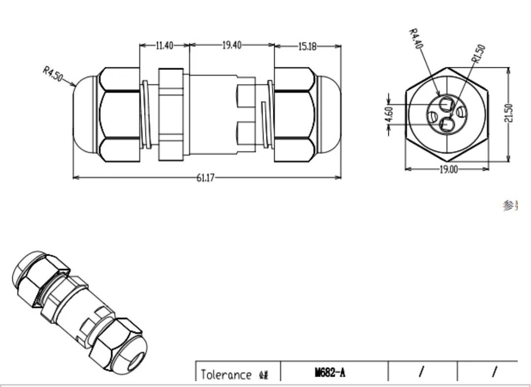FS Waterproof Wire Cable Connector XY12-13P IP65 - Image 5