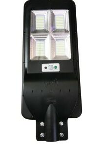 FS 200W Solar Street Light LED With A Remote Control And Solar Panel Attached Fivestar GT071