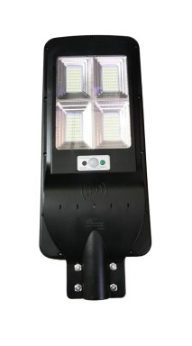 FS 200W Solar Street Light LED With A Remote Control And Solar Panel Attached Fivestar GT071