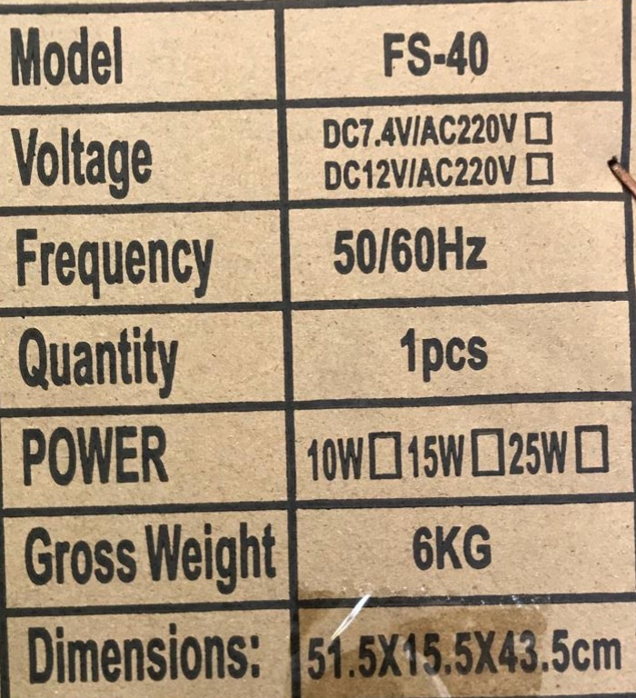 Fivestar FS-40 Rechargeable Floor Solar Fan 3-Speed Oscillating Fan With AC/DC Power Option - Image 3