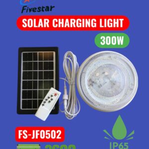 FS-JF0502 300w Solar Charging Light IP65(waterproof) with Lasting Battery Life and High Brightness Luminescence For Outdoor and Indoor use